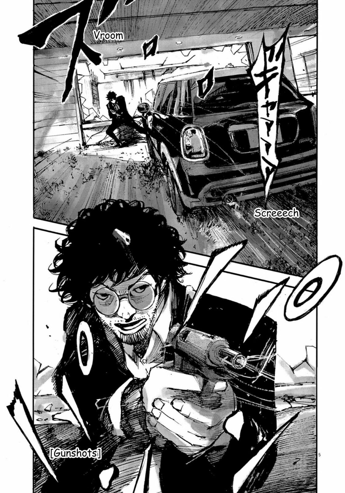 Jumbo Max Chapter 131 page 5 - 