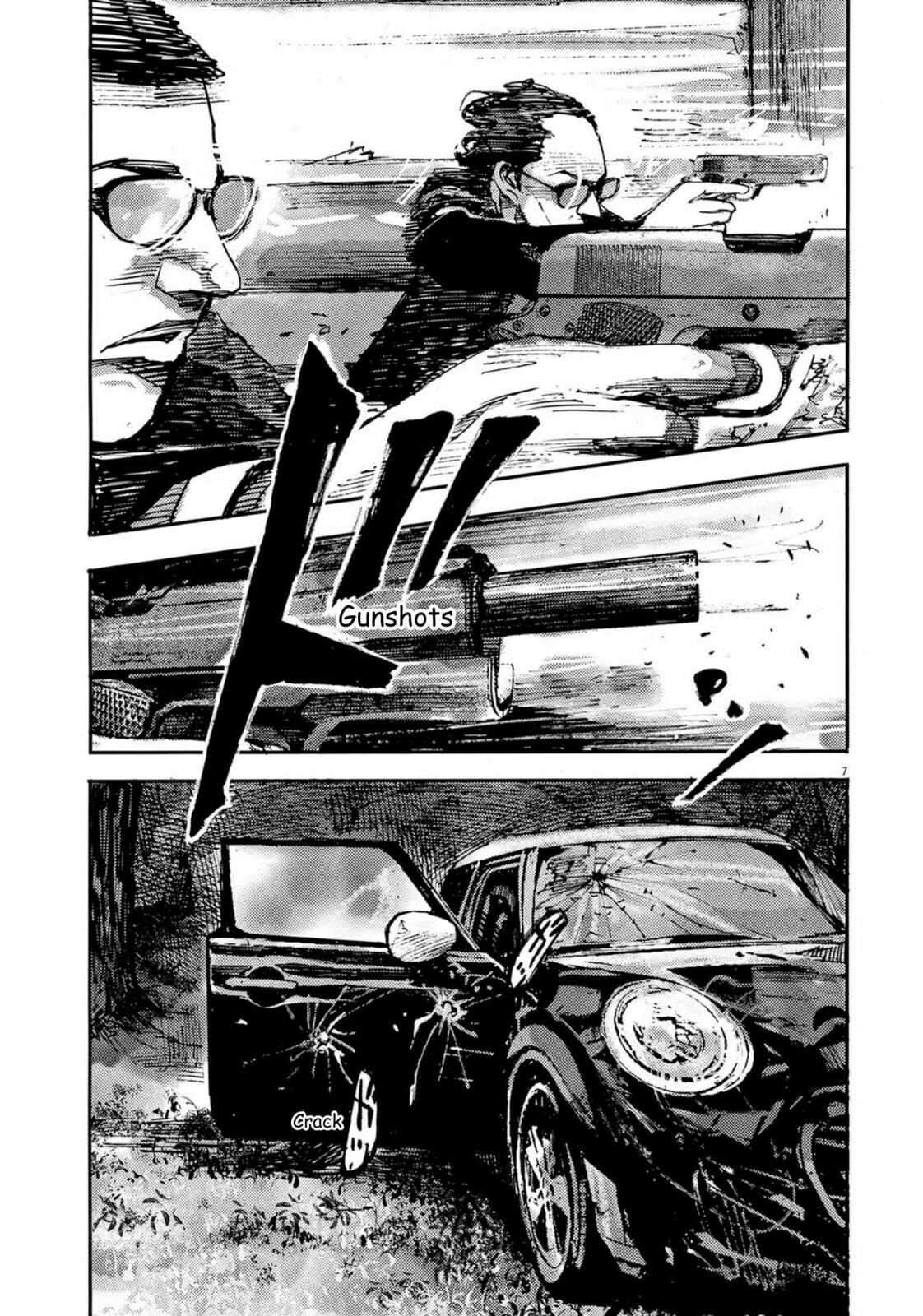 Jumbo Max Chapter 131 page 7 - 