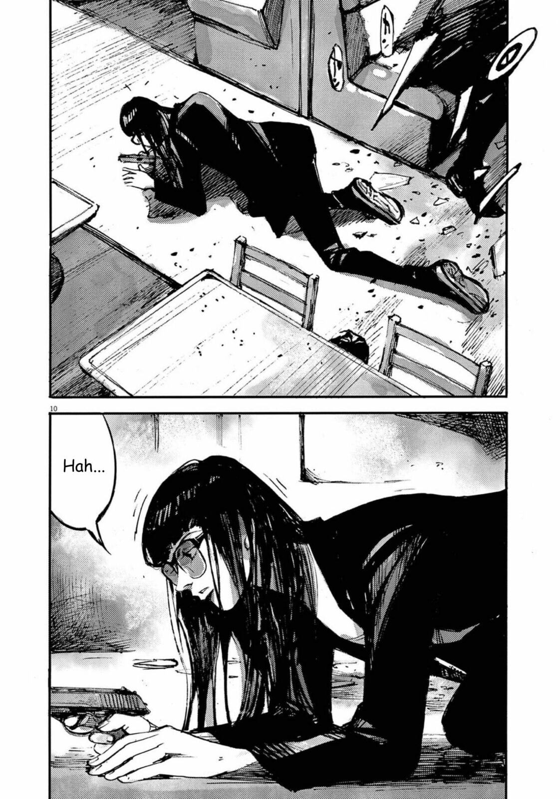 Jumbo Max Chapter 131 page 10 - 