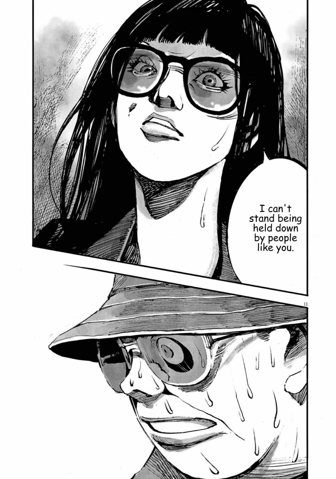 Jumbo Max Chapter 132 page 11 - 