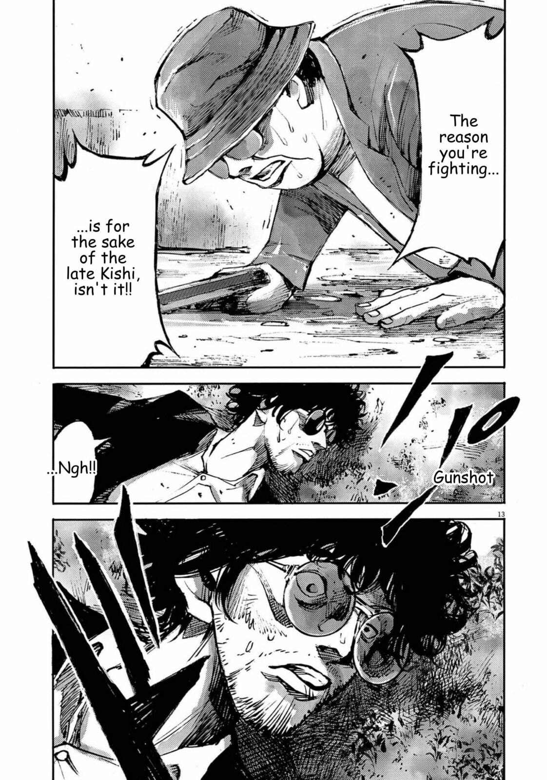 Jumbo Max Chapter 132 page 13 - 