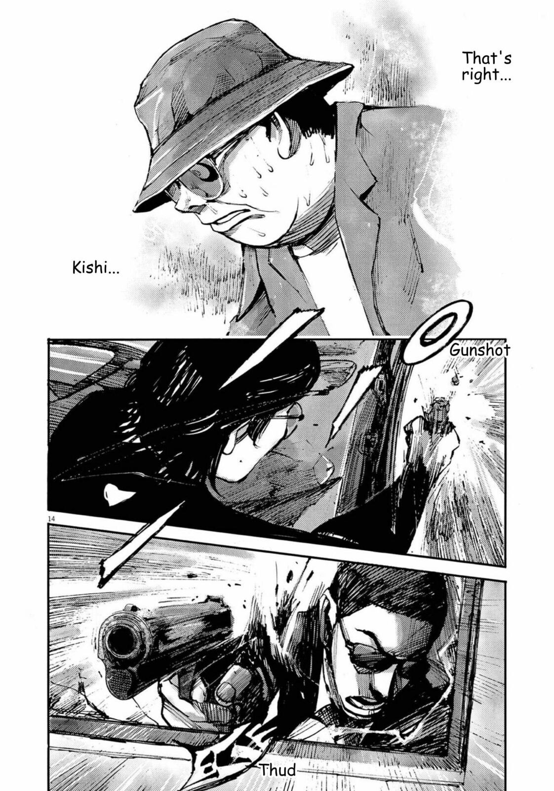 Jumbo Max Chapter 132 page 14 - 