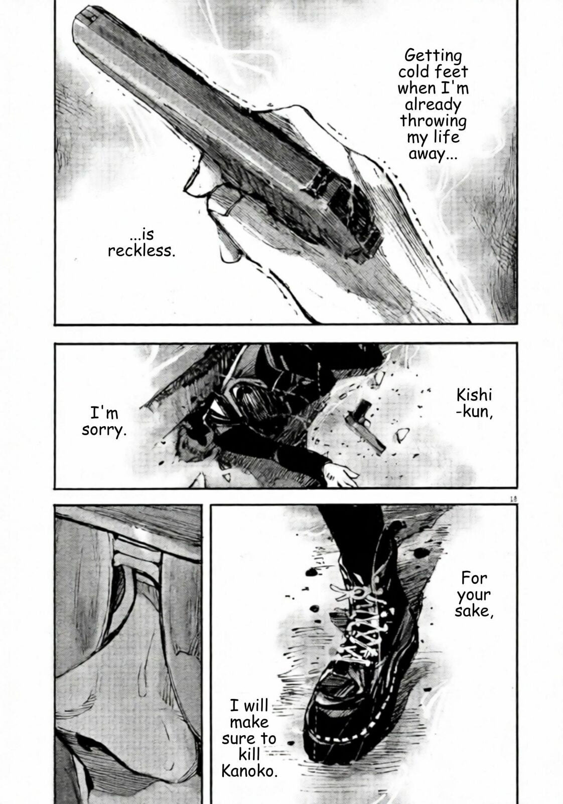 Jumbo Max Chapter 132 page 15 - 