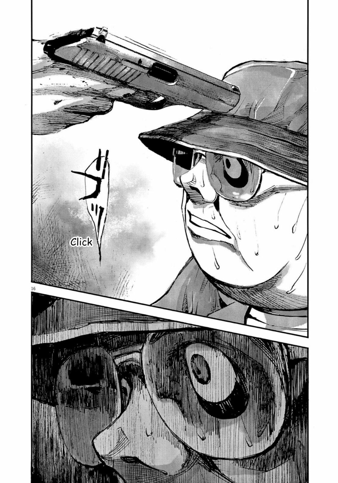 Jumbo Max Chapter 132 page 16 - 