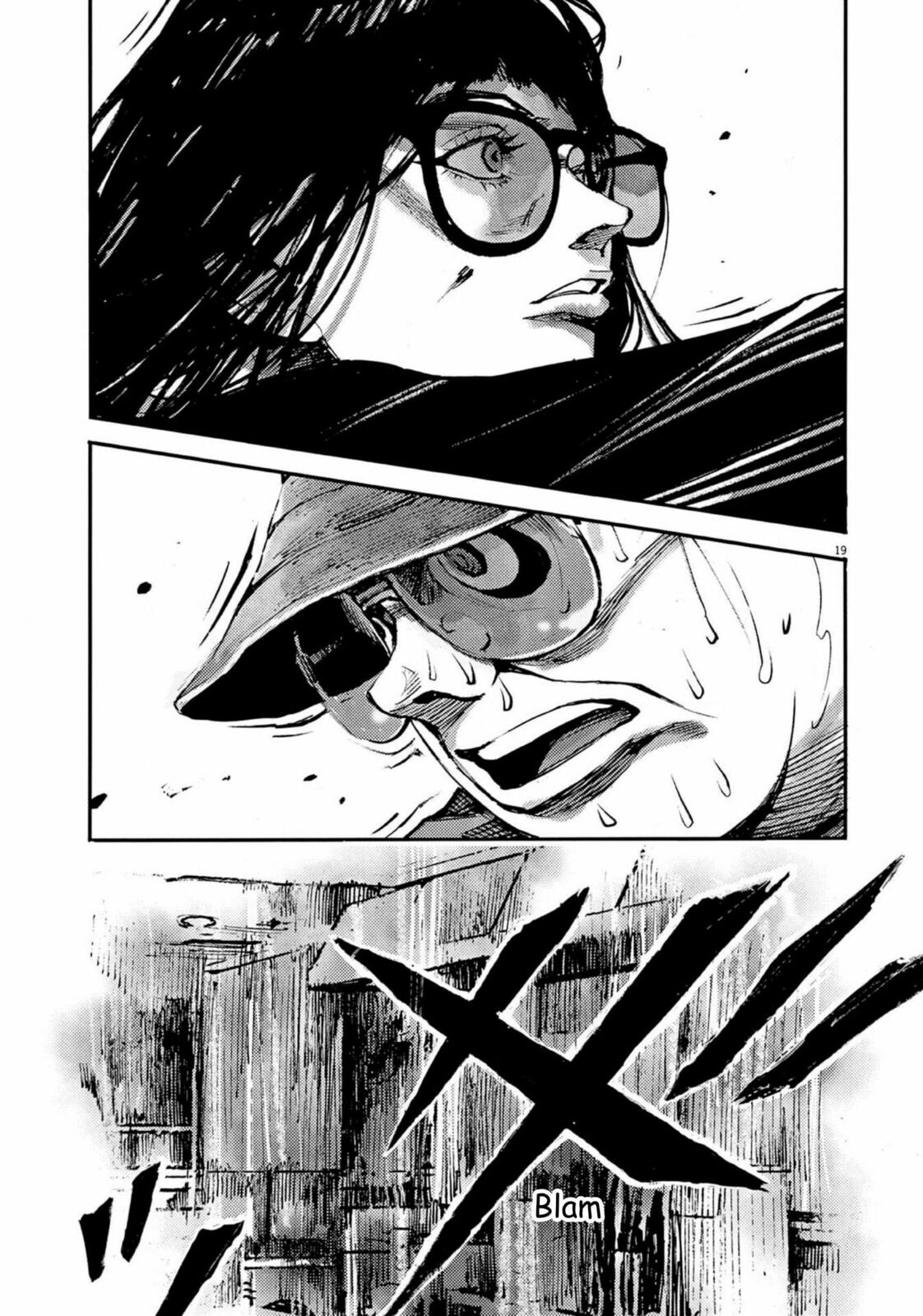Jumbo Max Chapter 132 page 19 - 