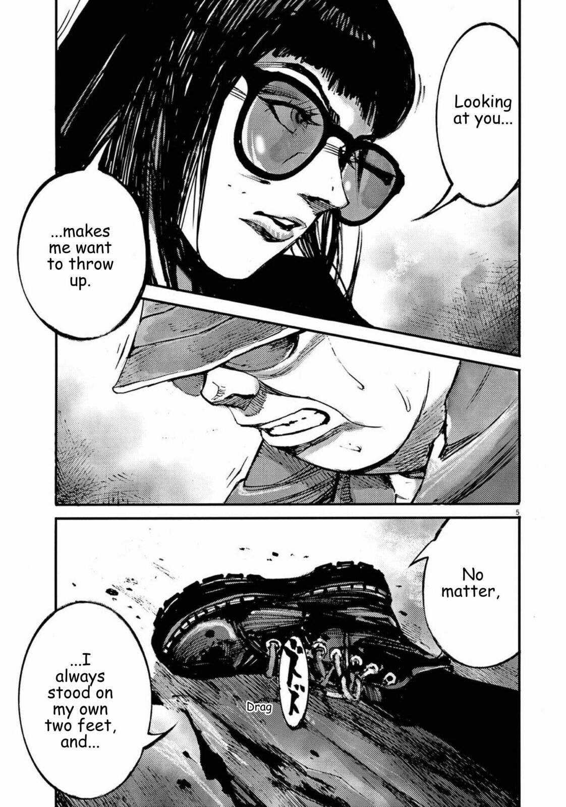 Jumbo Max Chapter 132 page 5 - 
