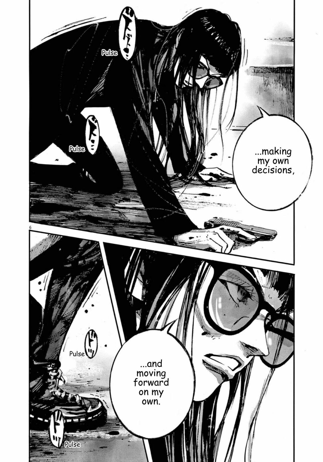 Jumbo Max Chapter 132 page 6 - 