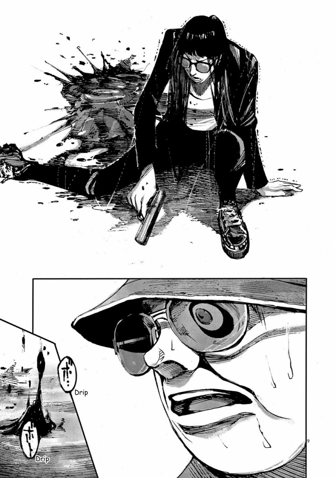 Jumbo Max Chapter 132 page 9 - 