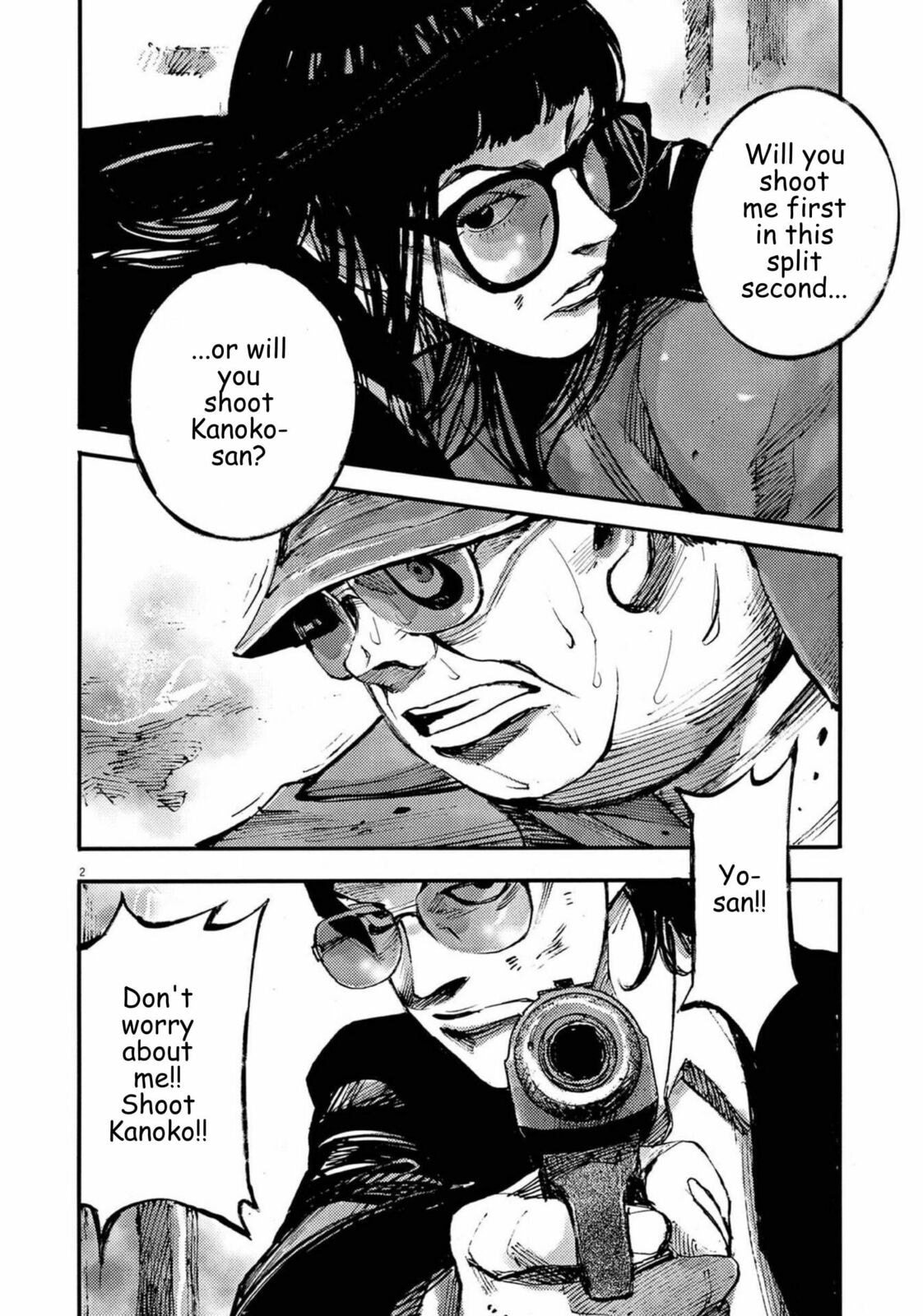 Jumbo Max Chapter 133 page 2 - 