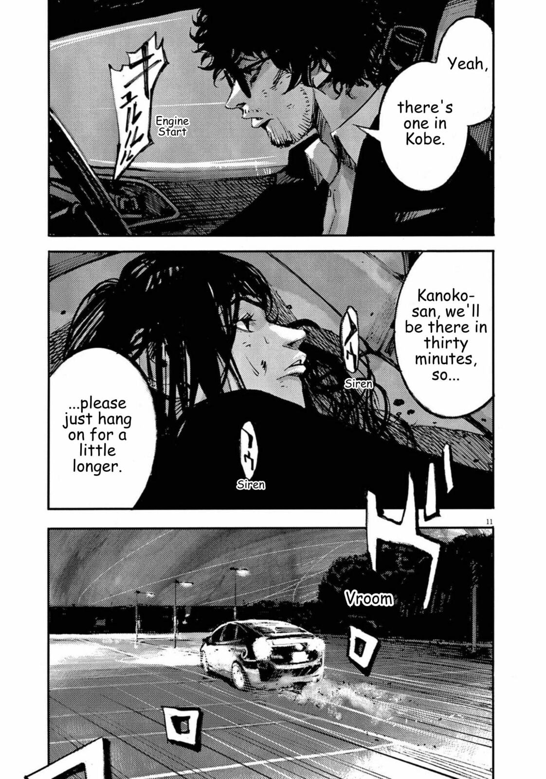 Jumbo Max Chapter 133 page 11 - 
