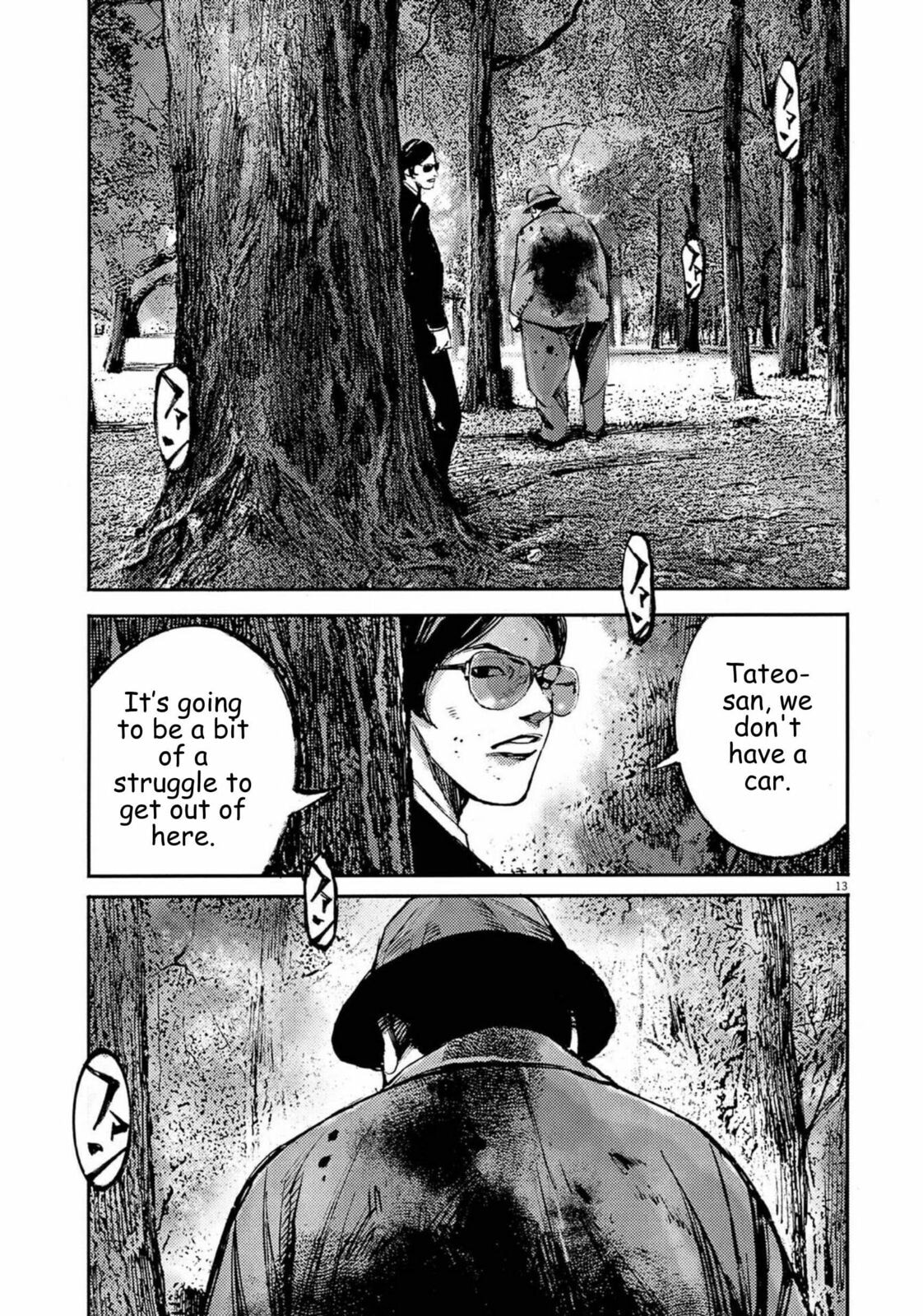 Jumbo Max Chapter 133 page 13 - 