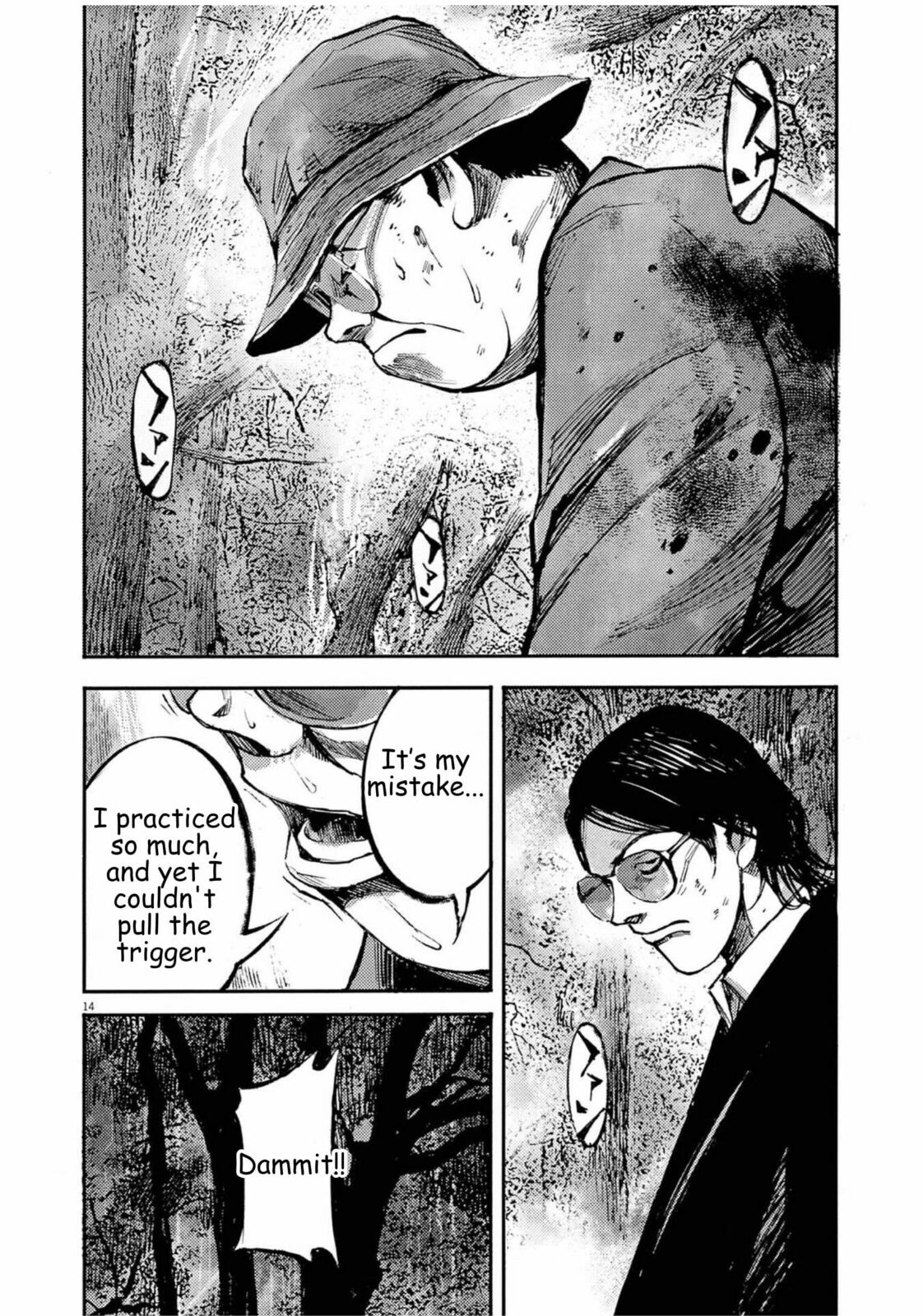 Jumbo Max Chapter 133 page 14 - 