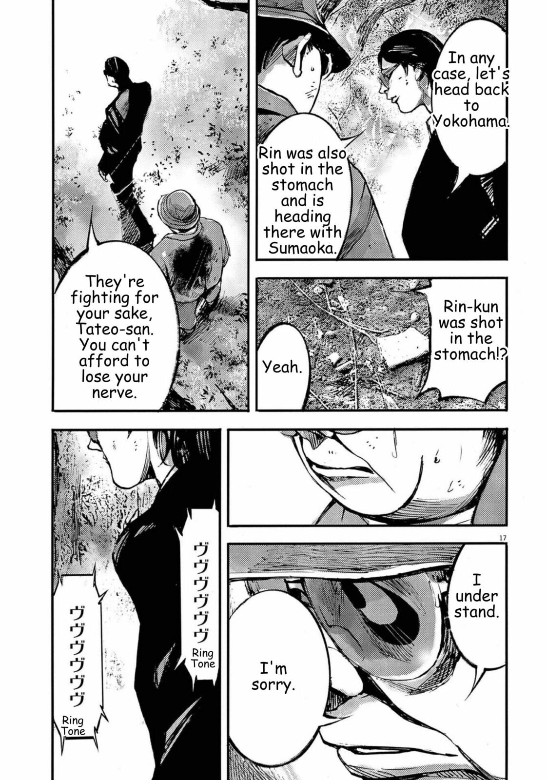 Jumbo Max Chapter 133 page 17 - 