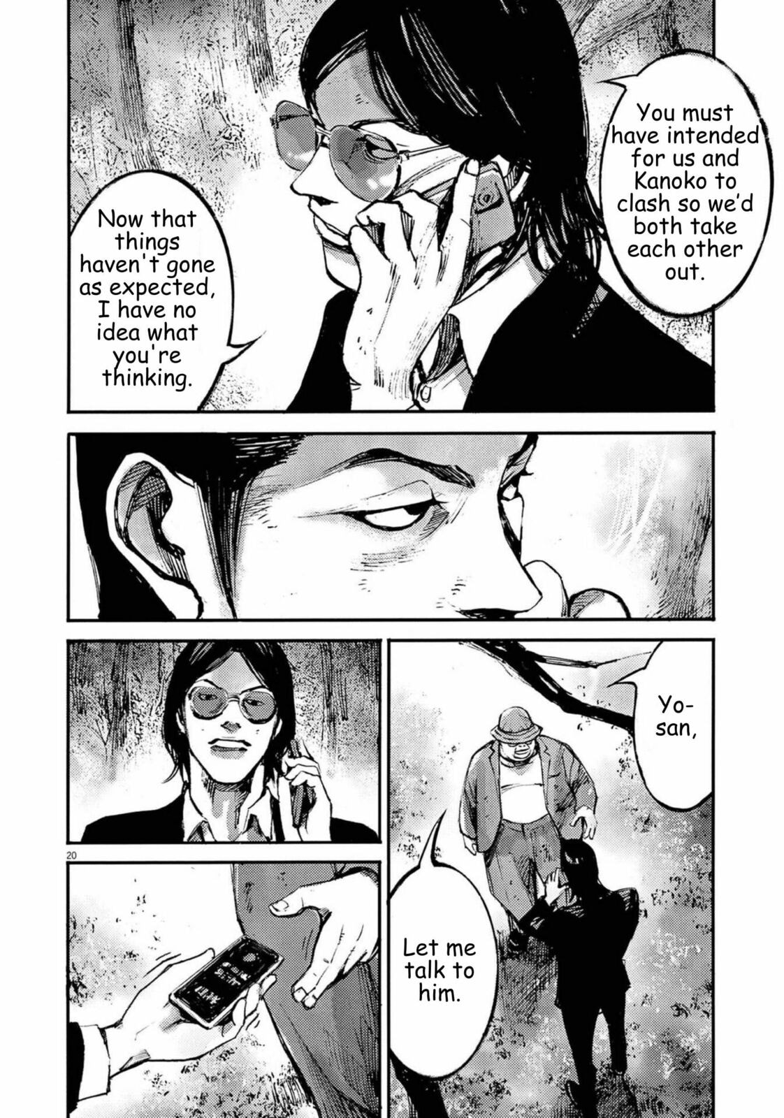 Jumbo Max Chapter 133 page 20 - 