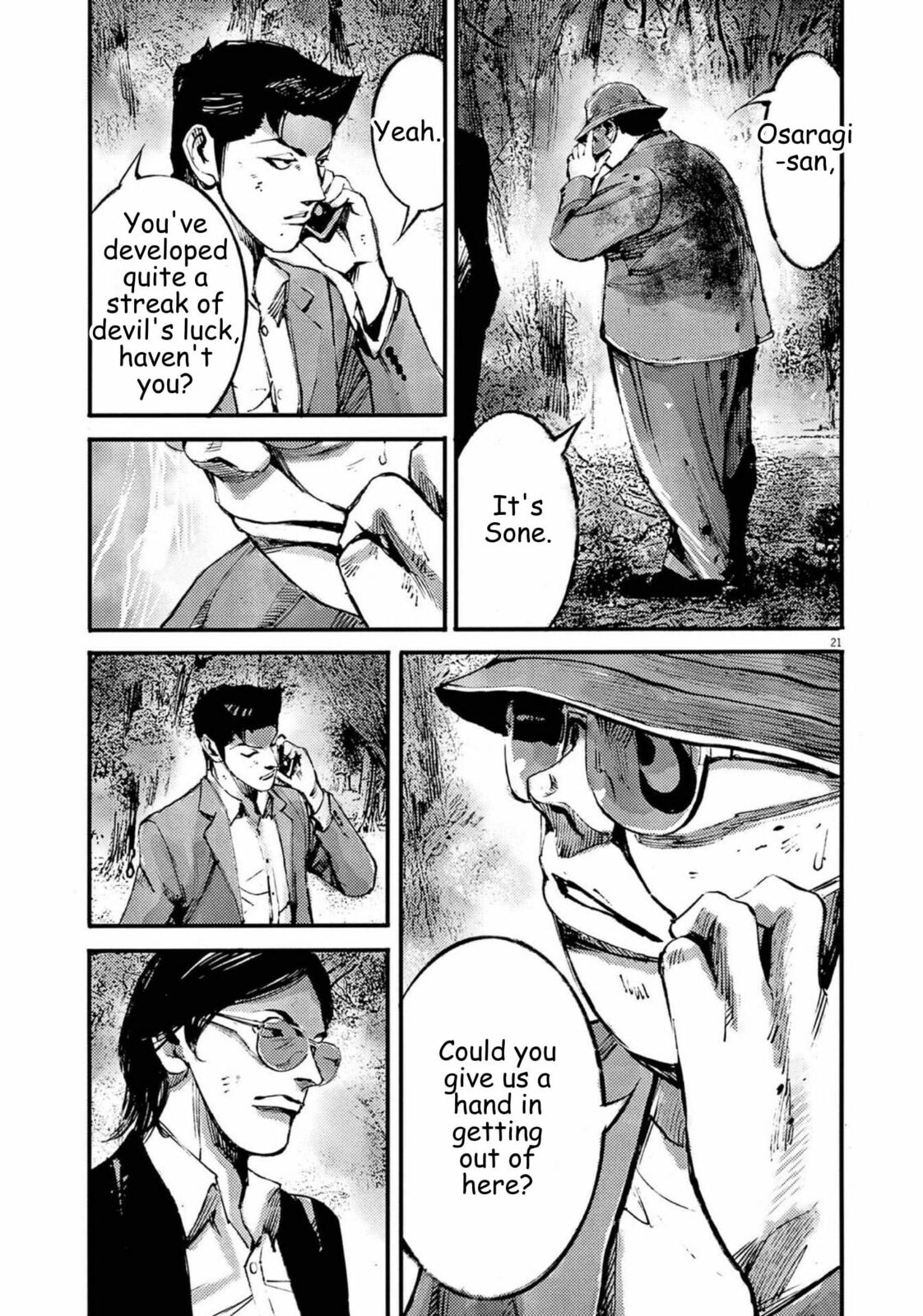 Jumbo Max Chapter 133 page 21 - 