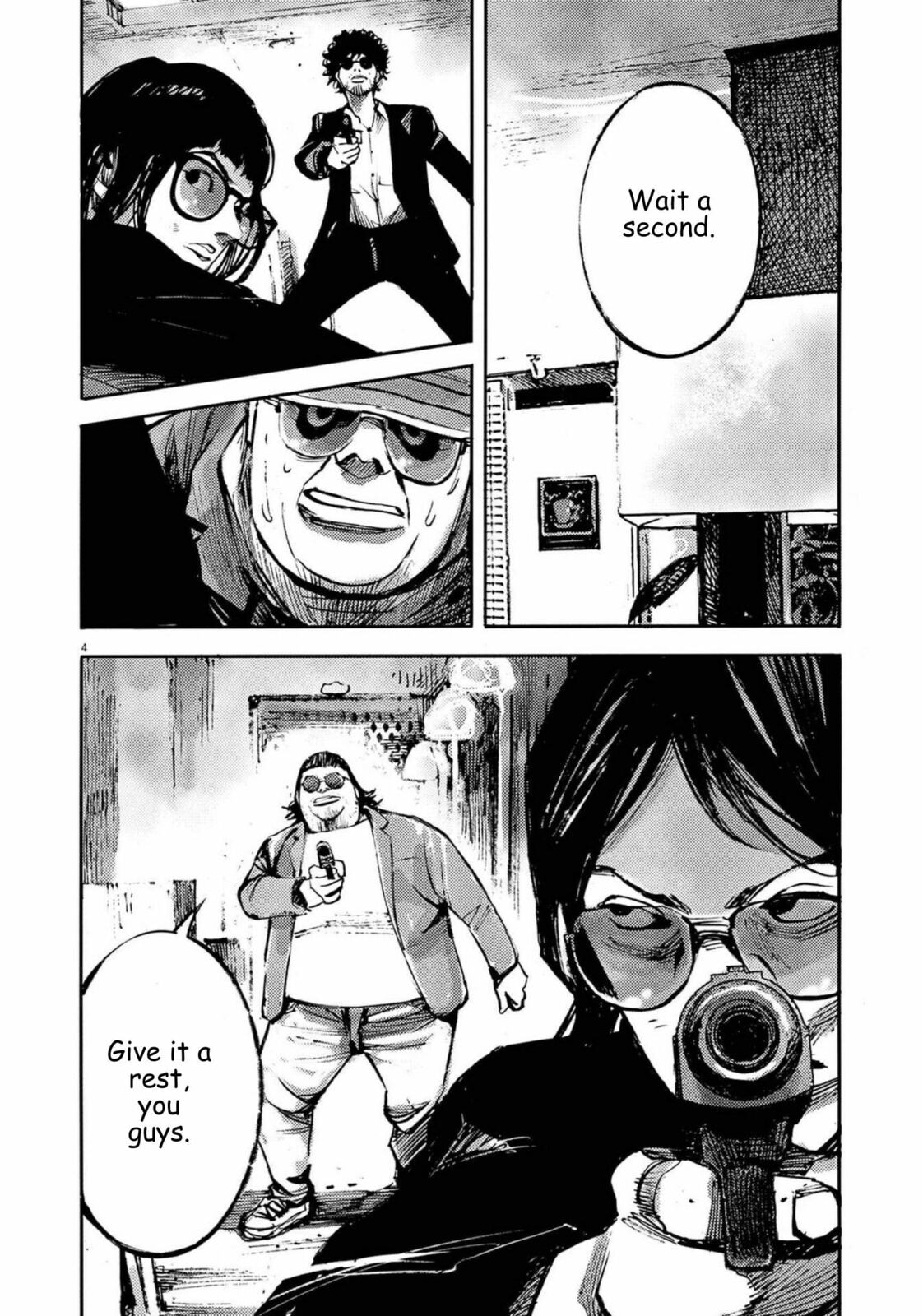 Jumbo Max Chapter 133 page 4 - 