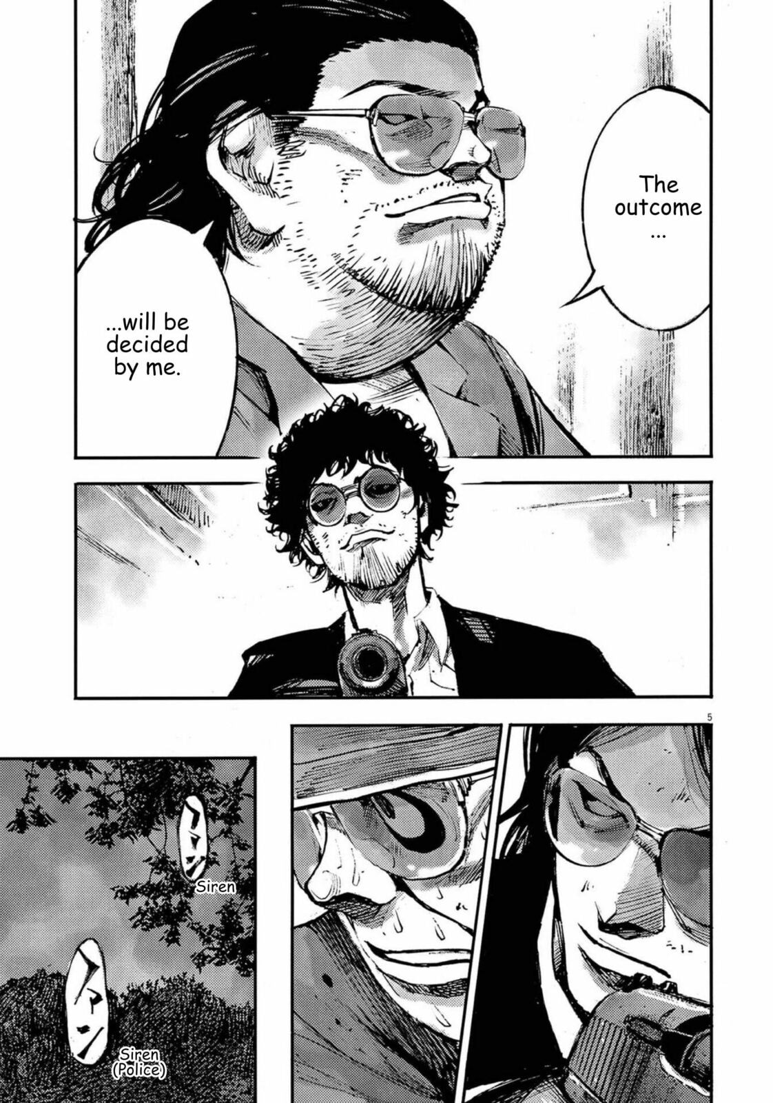 Jumbo Max Chapter 133 page 5 - 