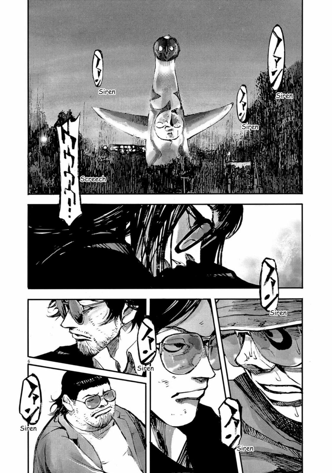 Jumbo Max Chapter 133 page 6 - 