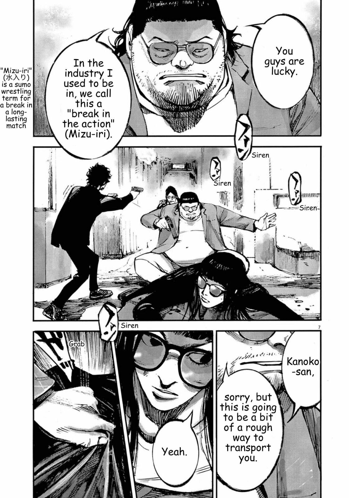 Jumbo Max Chapter 133 page 7 - 