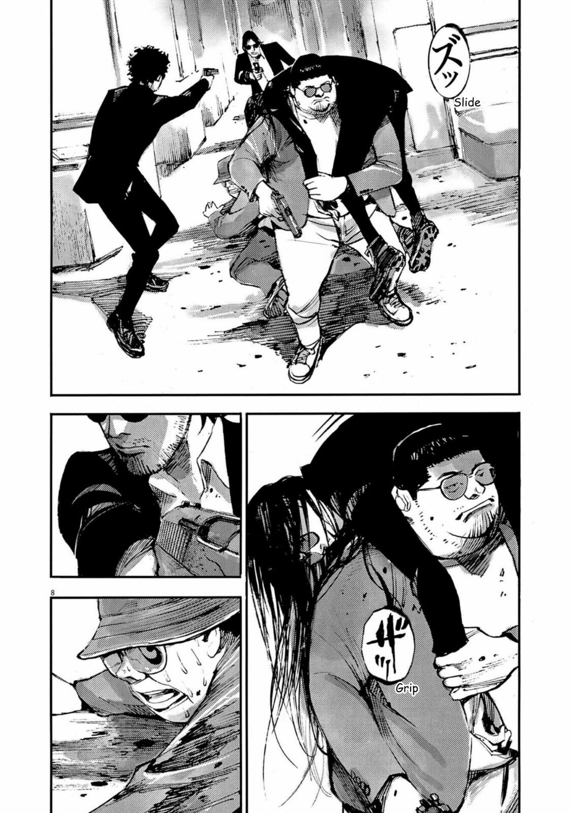 Jumbo Max Chapter 133 page 8 - 