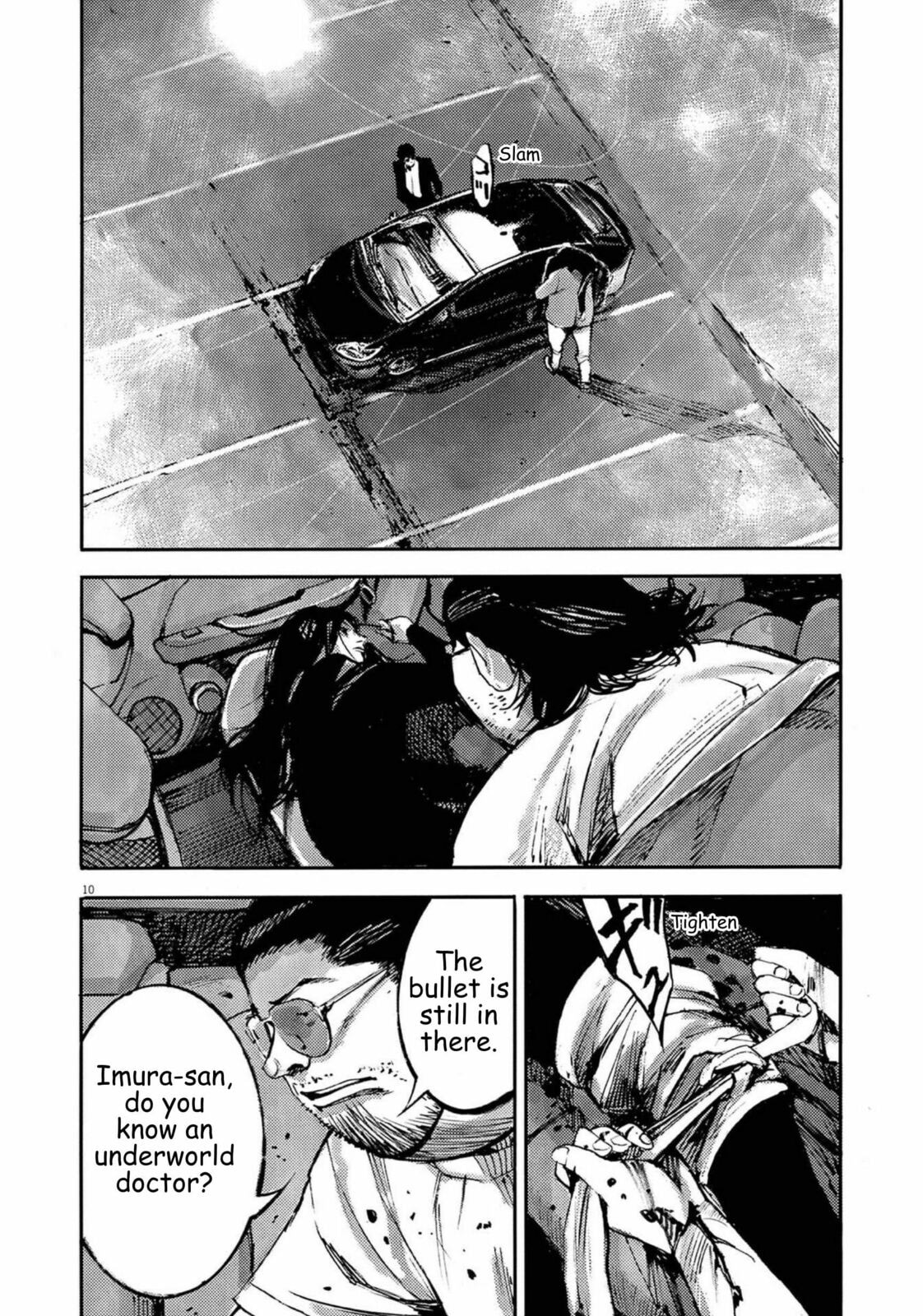 Jumbo Max Chapter 133 page 10 - 