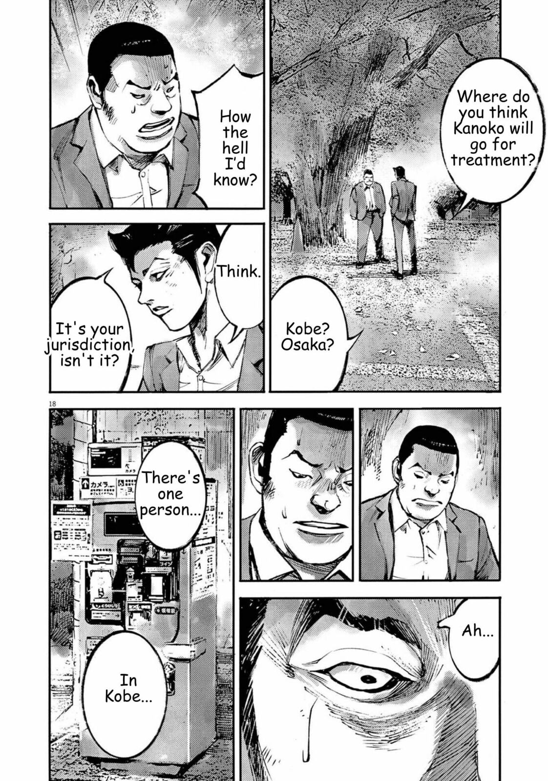Jumbo Max Chapter 134 page 18 - 