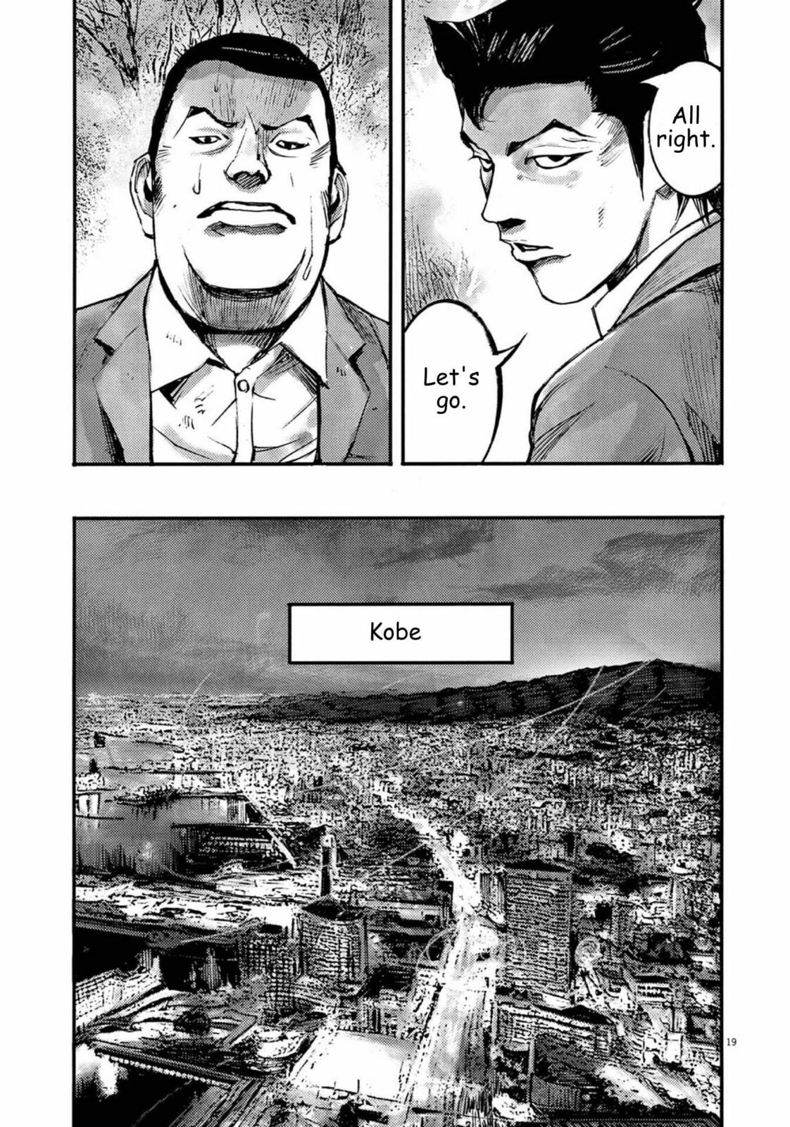 Jumbo Max Chapter 134 page 19 - 