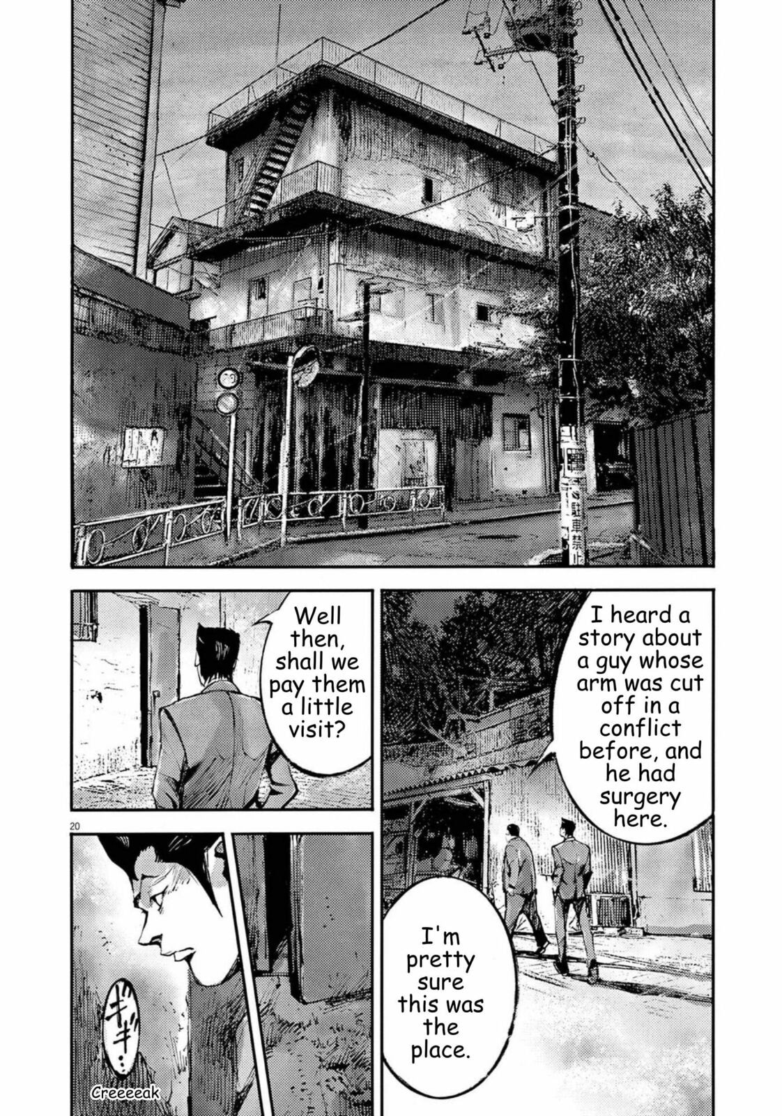 Jumbo Max Chapter 134 page 20 - 