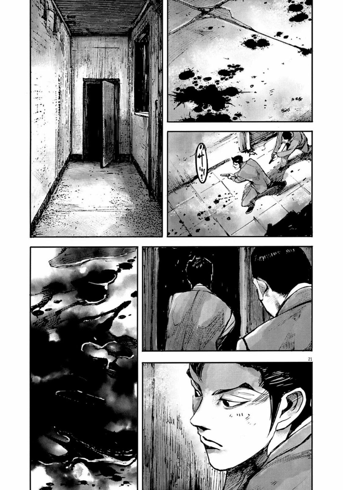 Jumbo Max Chapter 134 page 21 - 
