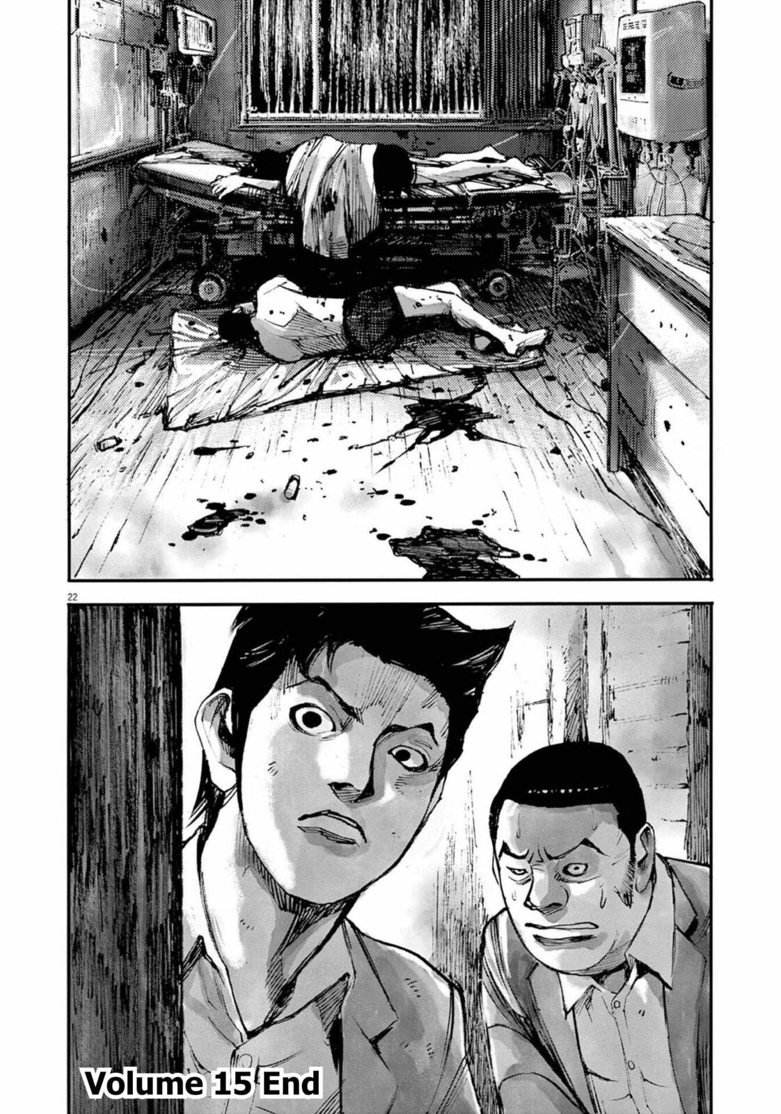 Jumbo Max Chapter 134 page 22 - 