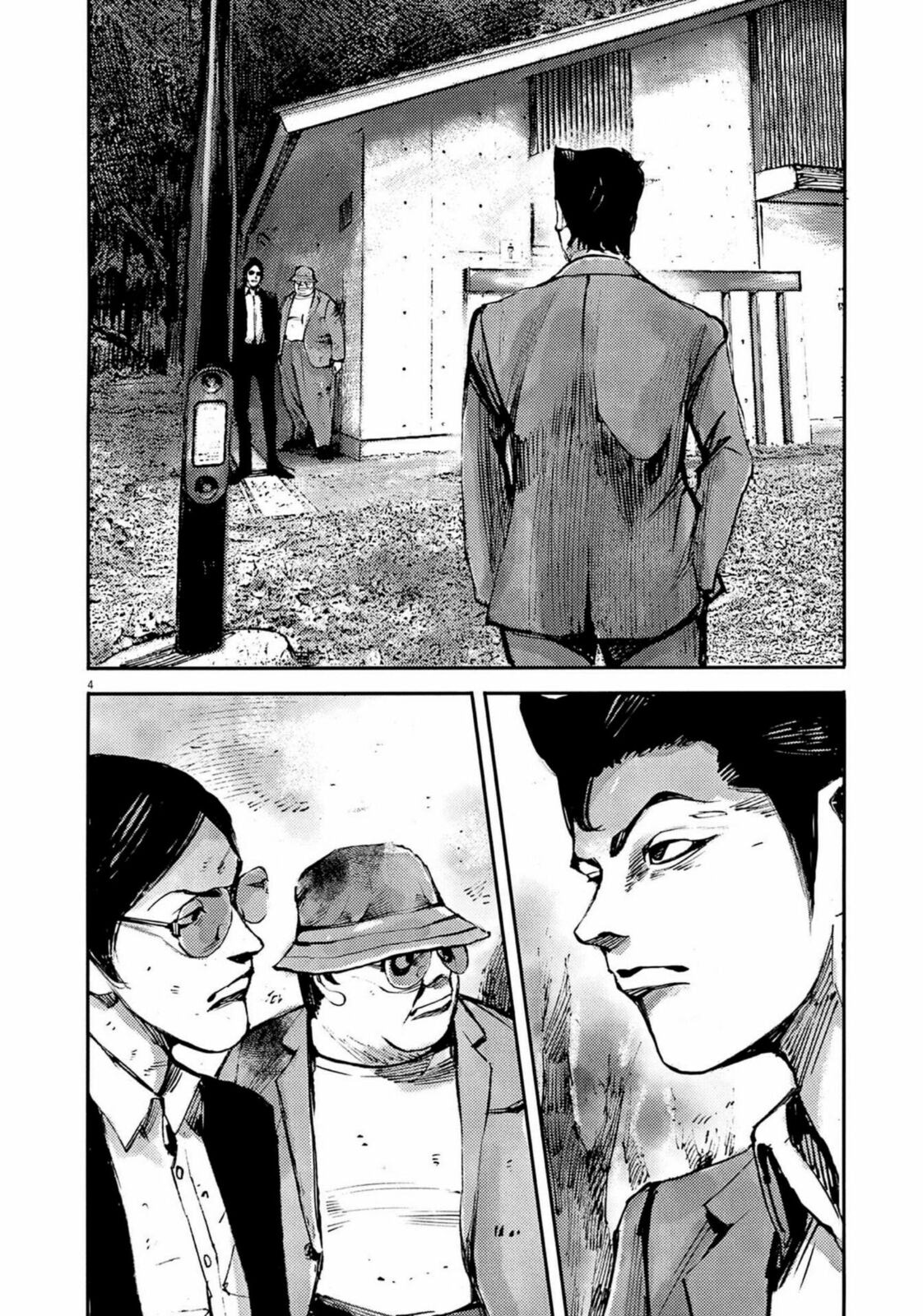 Jumbo Max Chapter 134 page 4 - 