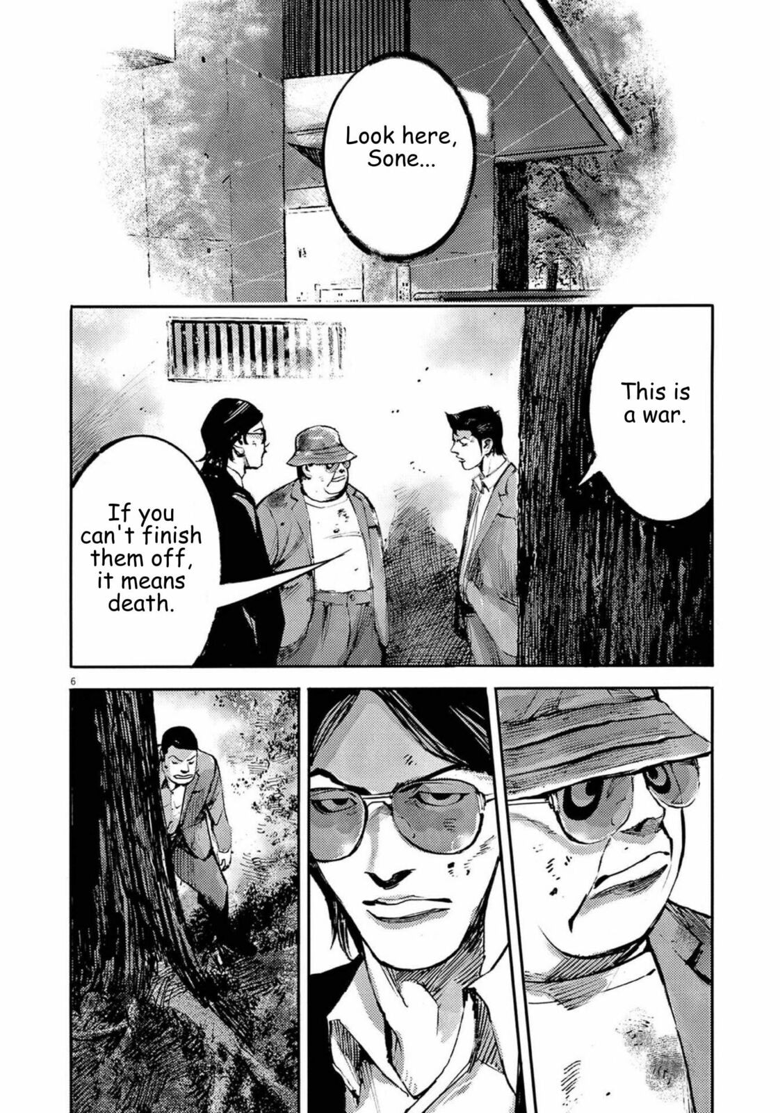 Jumbo Max Chapter 134 page 6 - 