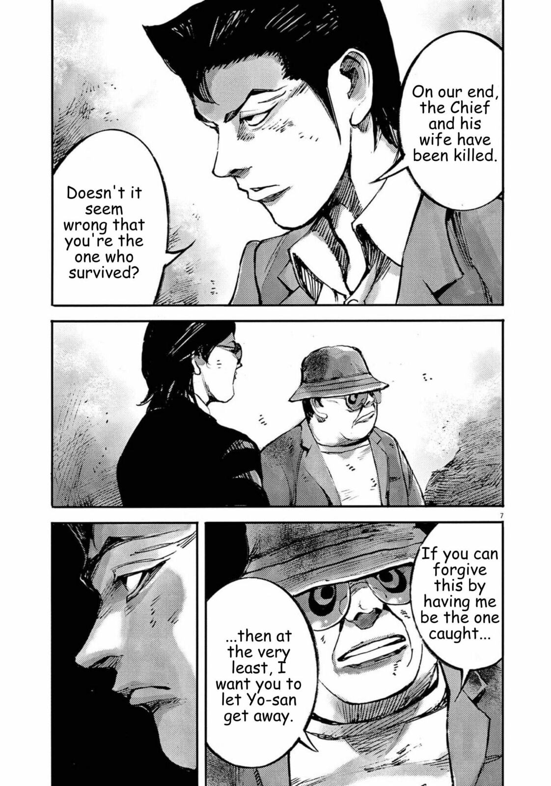 Jumbo Max Chapter 134 page 7 - 