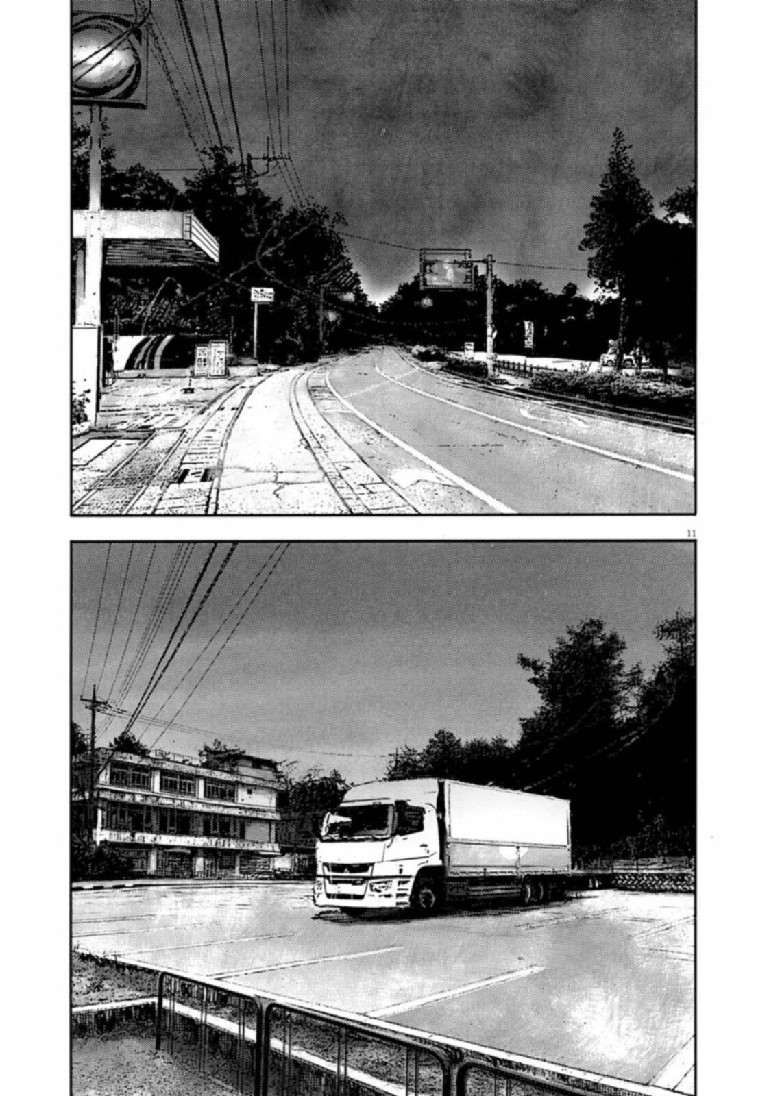 Jumbo Max Chapter 135 page 11 - 