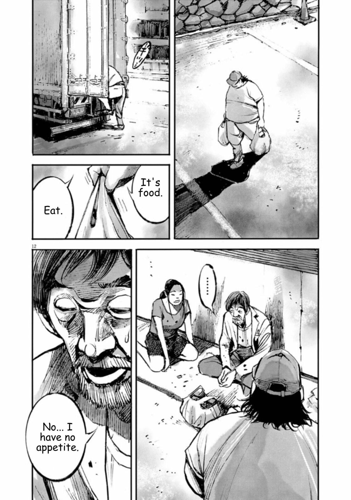 Jumbo Max Chapter 135 page 12 - 