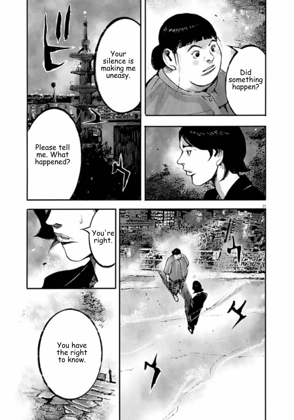 Jumbo Max Chapter 135 page 21 - 