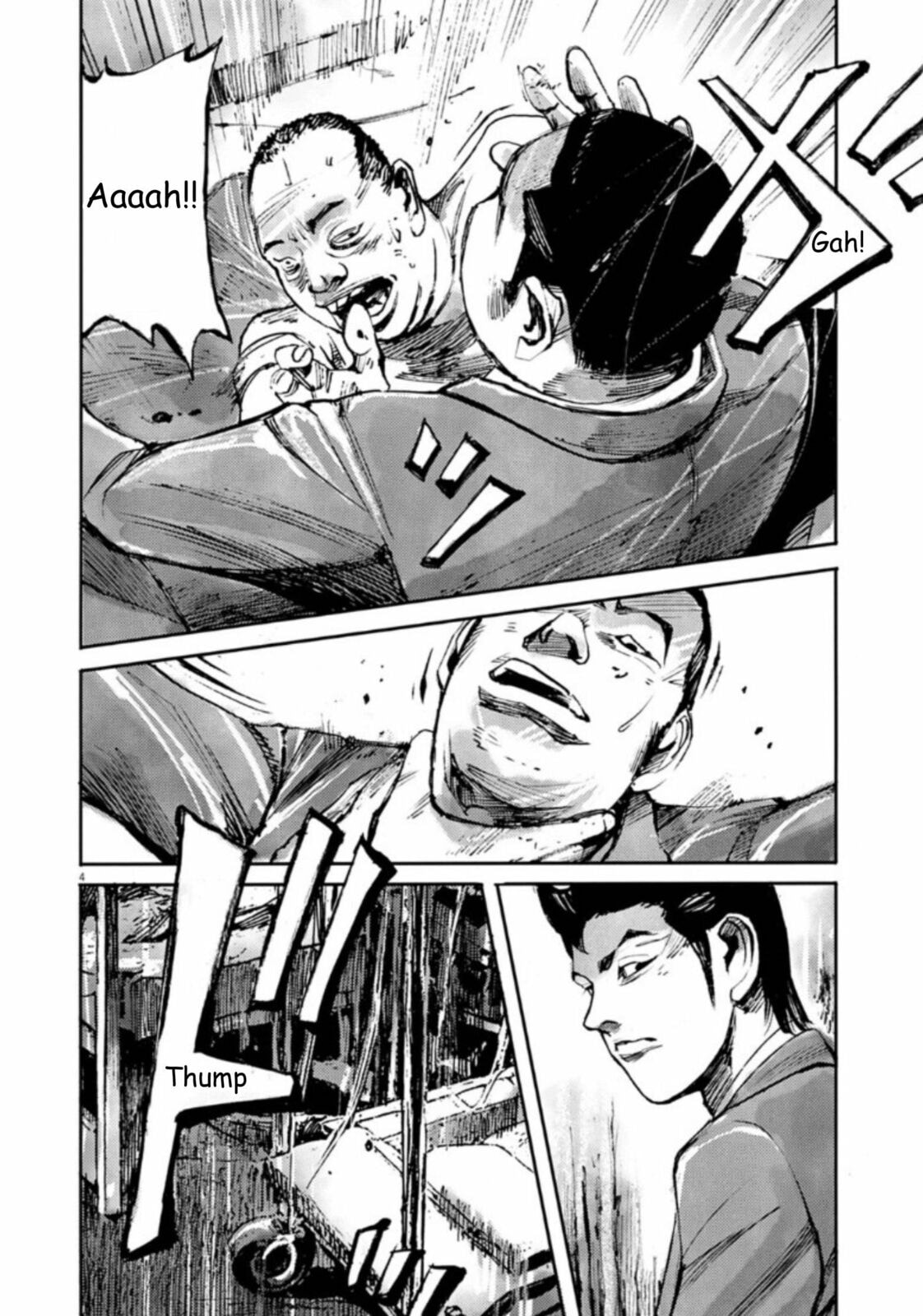 Jumbo Max Chapter 135 page 4 - 