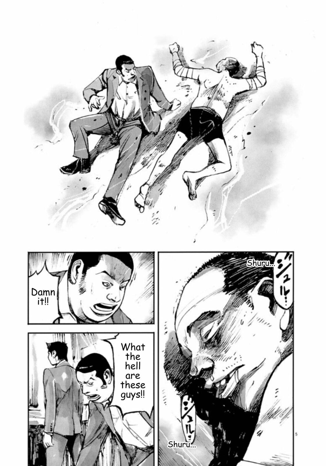 Jumbo Max Chapter 135 page 5 - 