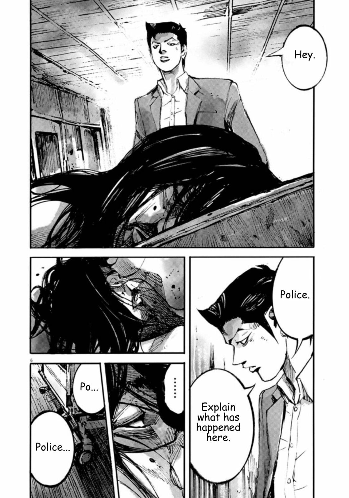 Jumbo Max Chapter 135 page 6 - 