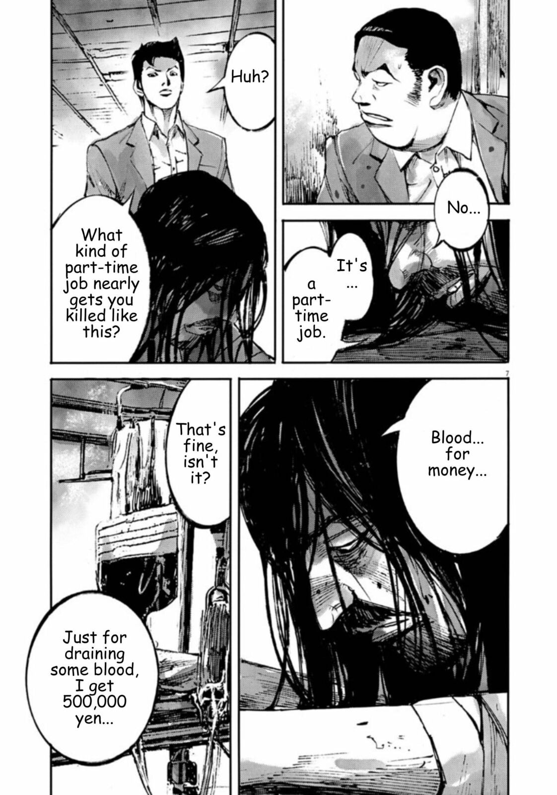 Jumbo Max Chapter 135 page 7 - 
