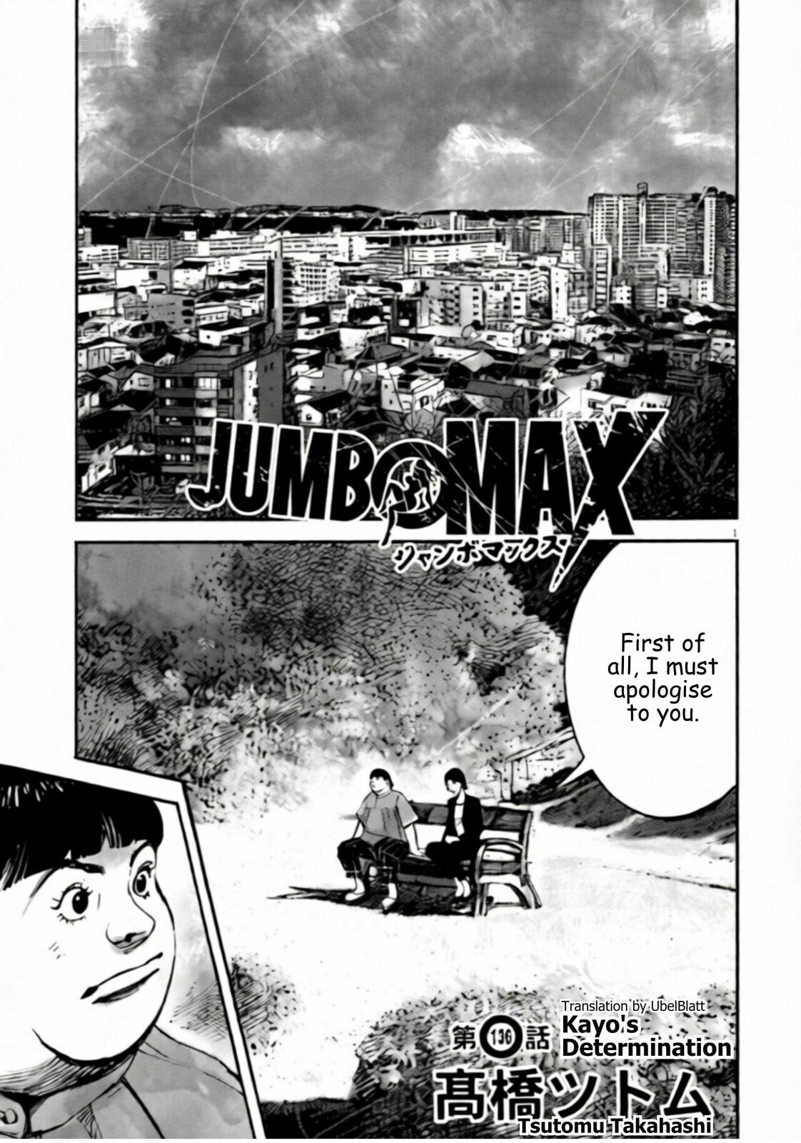 Jumbo Max Chapter 136 page 1 - 