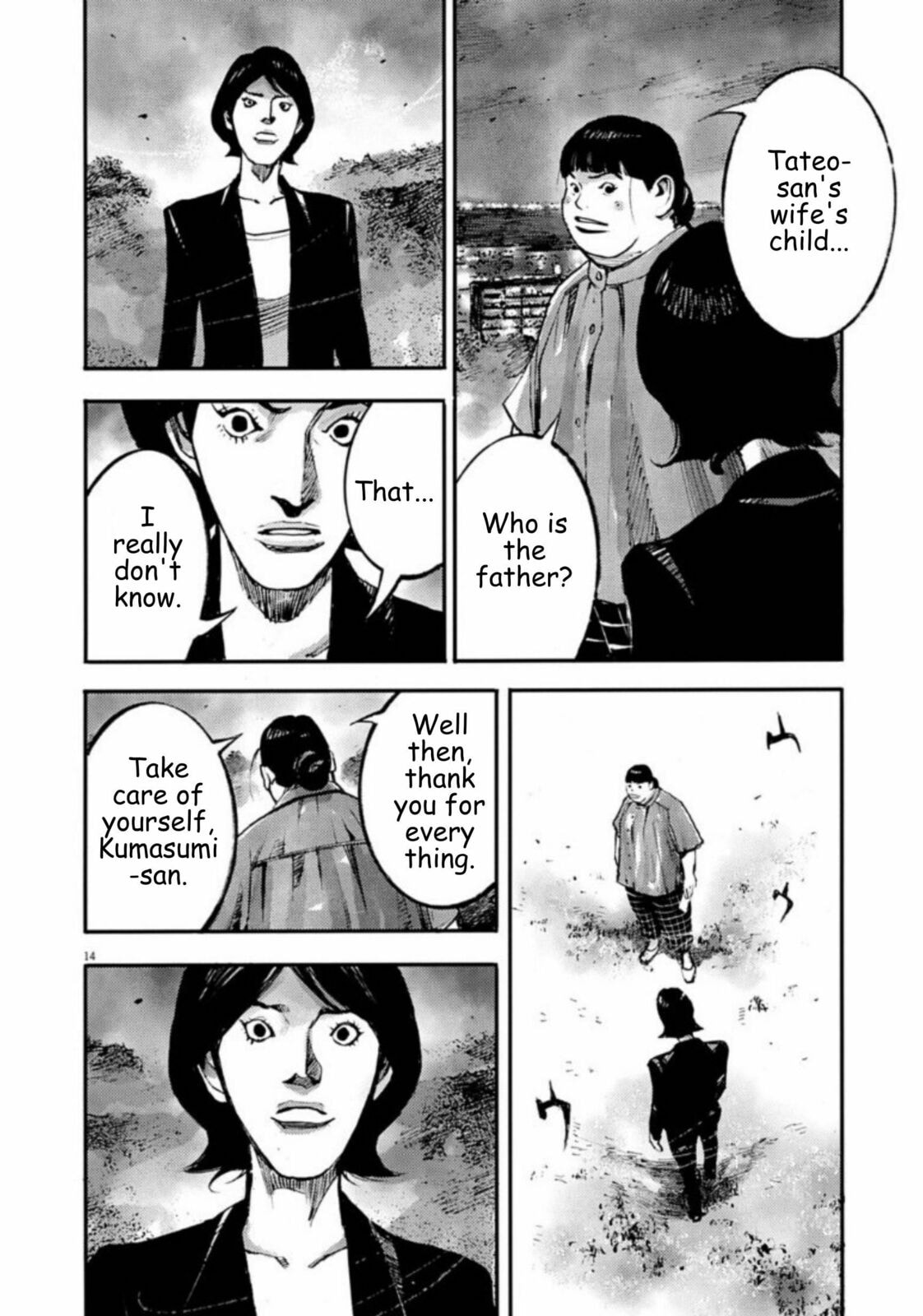 Jumbo Max Chapter 136 page 14 - 