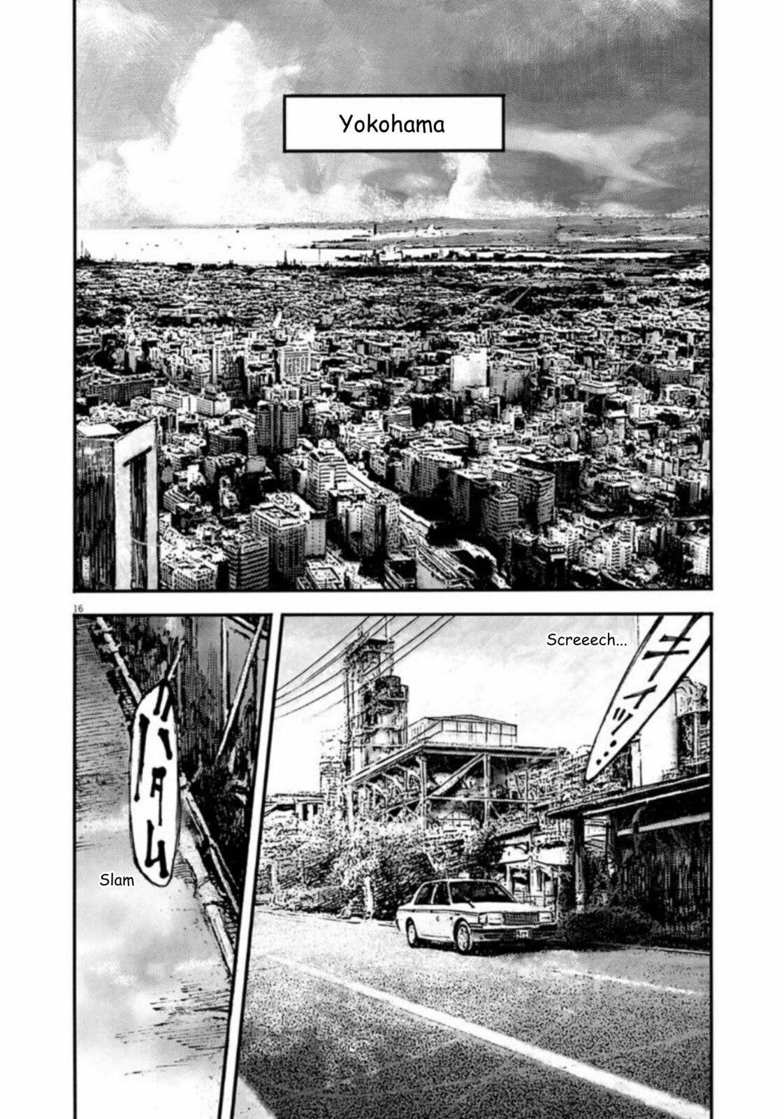 Jumbo Max Chapter 136 page 16 - 