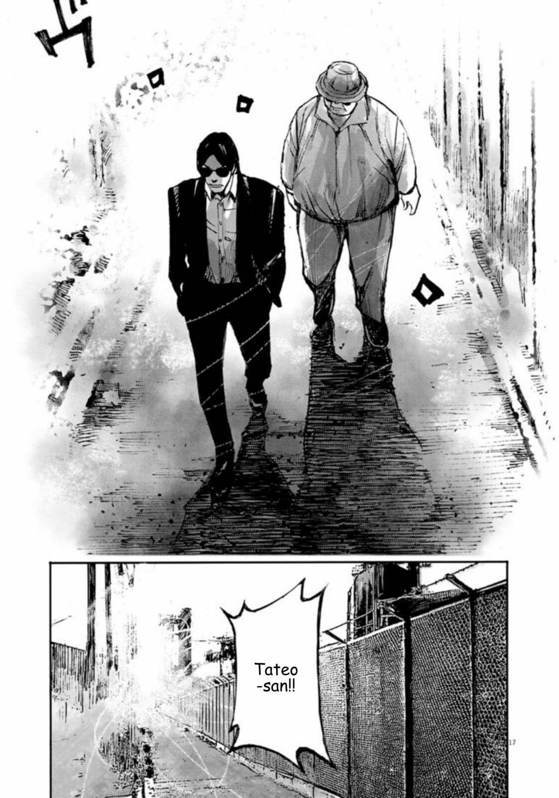 Jumbo Max Chapter 136 page 17 - 