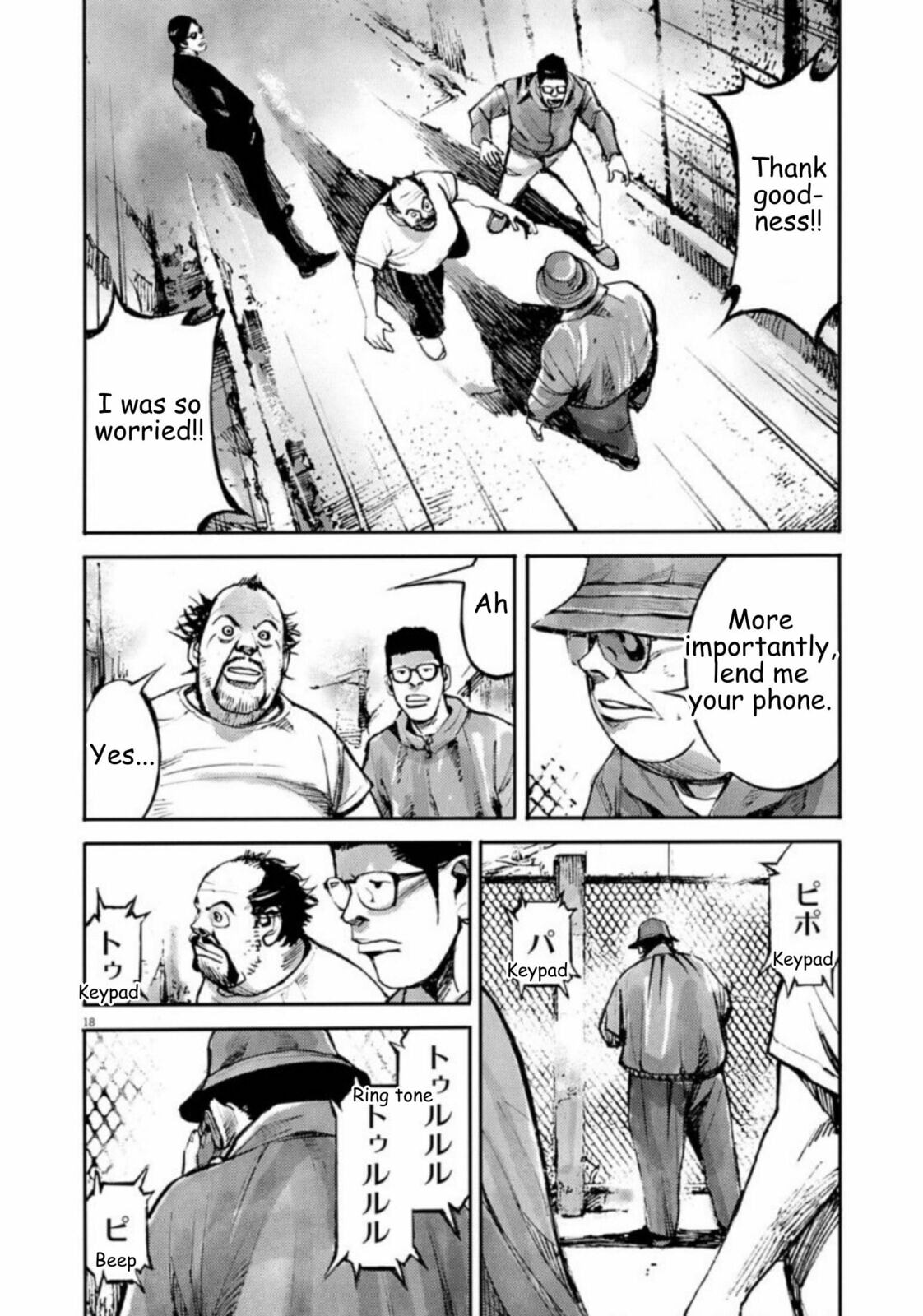 Jumbo Max Chapter 136 page 18 - 