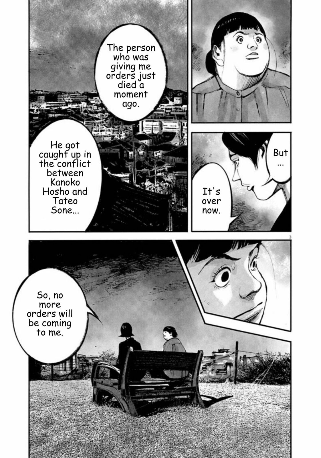 Jumbo Max Chapter 136 page 3 - 