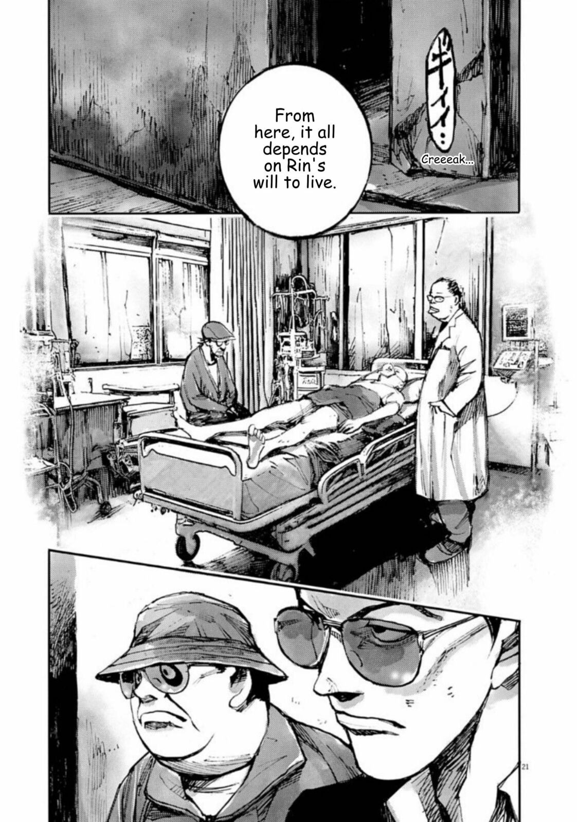 Jumbo Max Chapter 136 page 21 - 