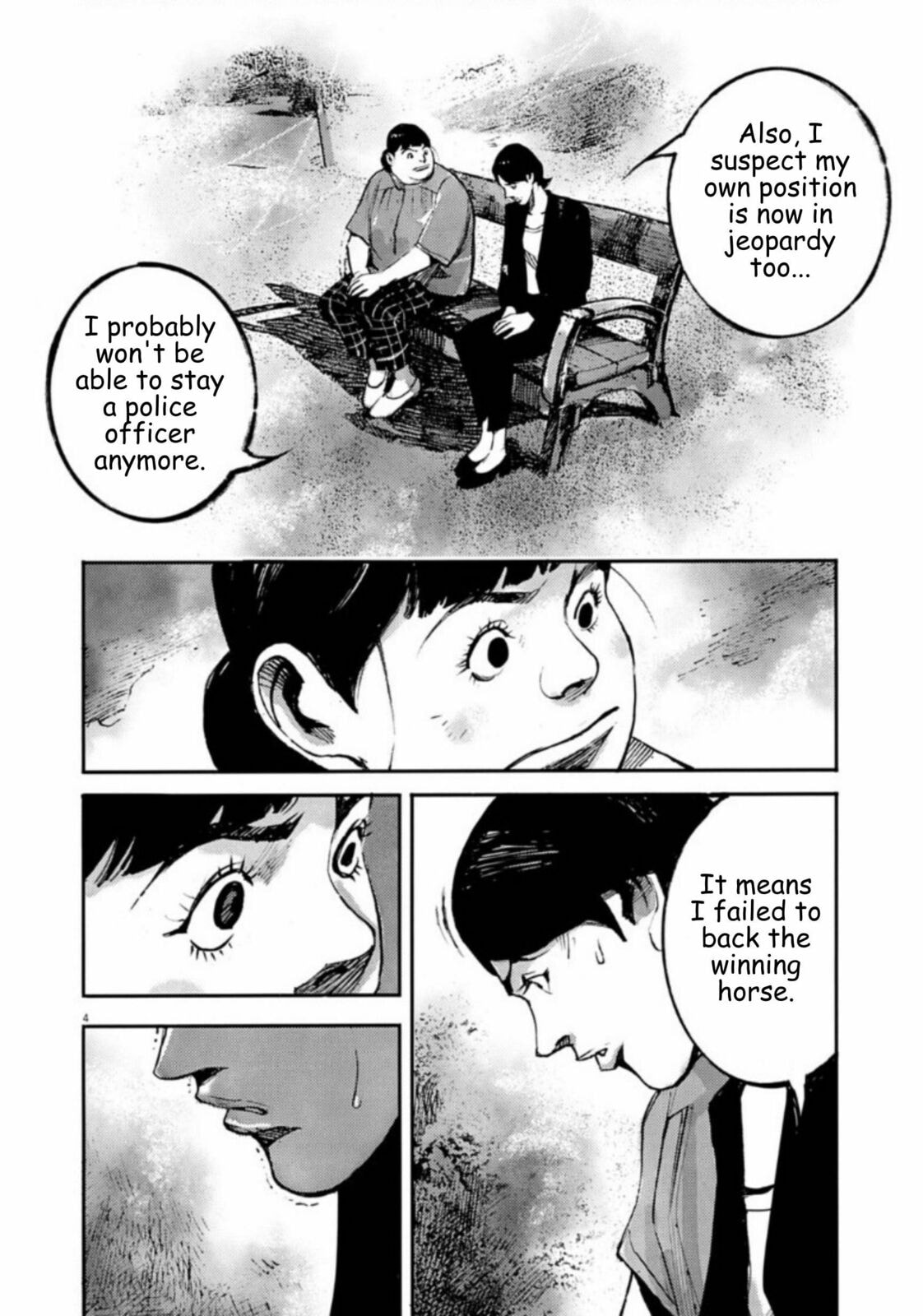 Jumbo Max Chapter 136 page 4 - 
