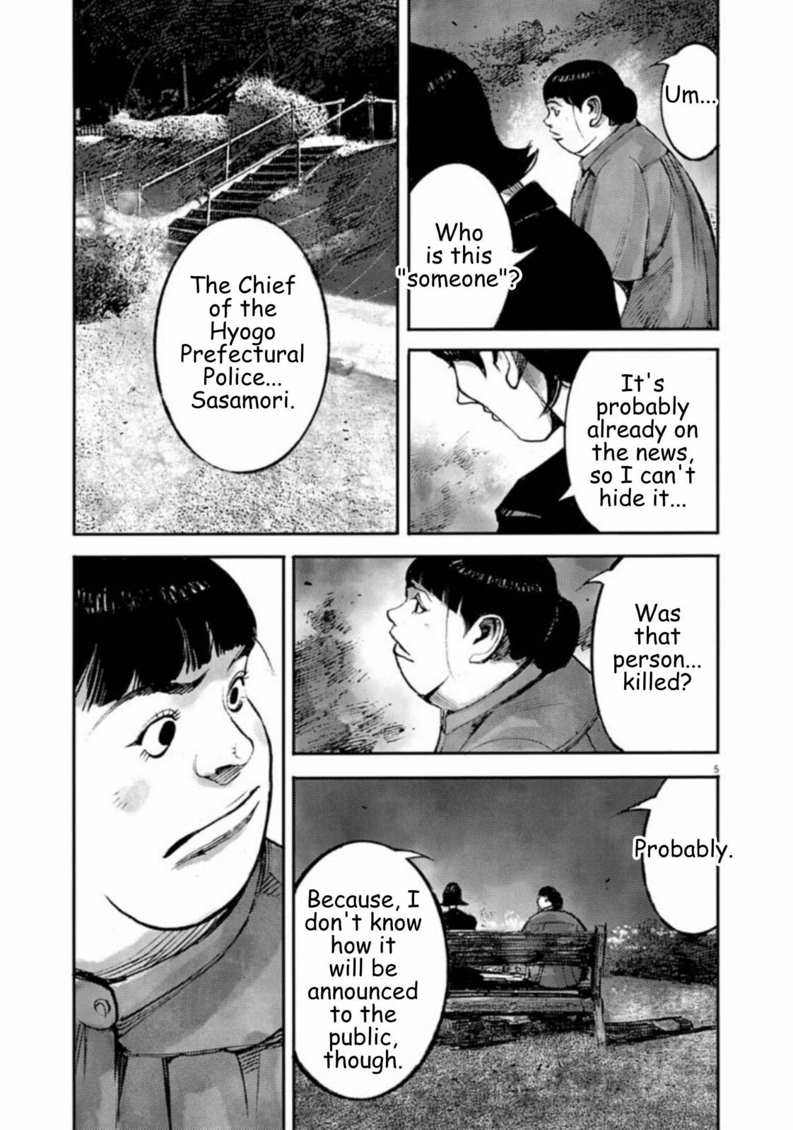 Jumbo Max Chapter 136 page 5 - 