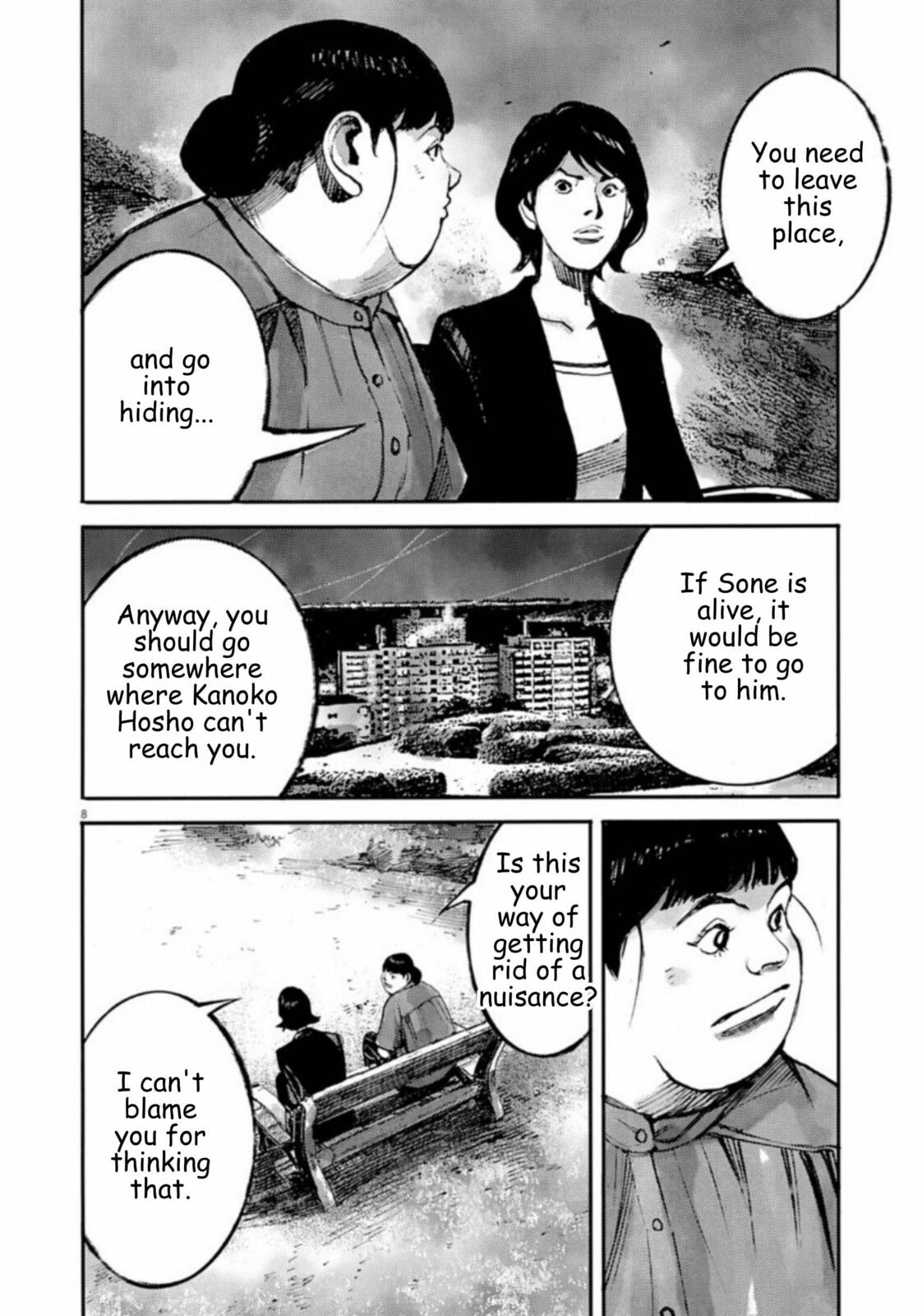 Jumbo Max Chapter 136 page 8 - 
